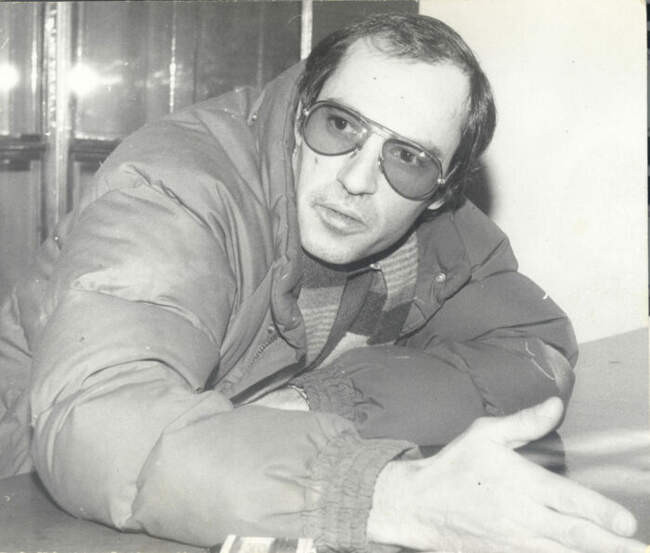 Нику Чаушеску