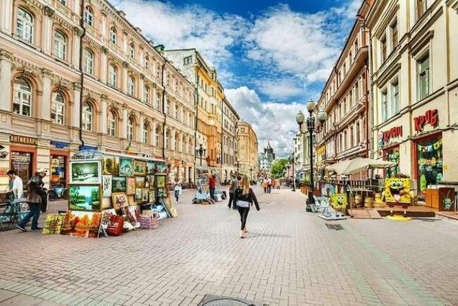 8. Арбат