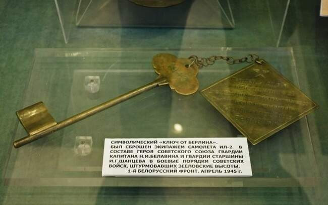 Легенда о ключах в православном русском соборе
