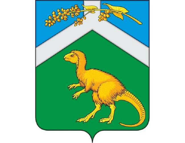 Герб Чернышевского района