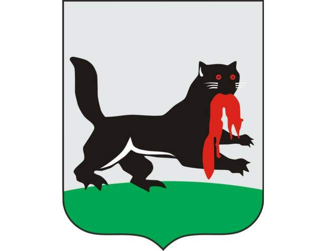Герб Иркутска