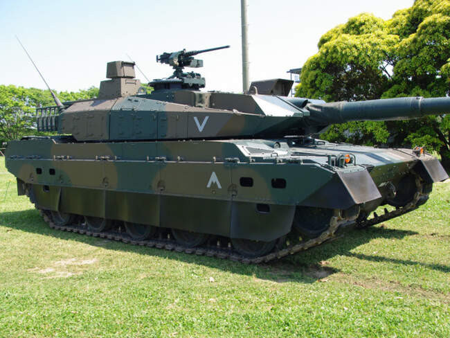 9. TYPE 10 Hitomaru