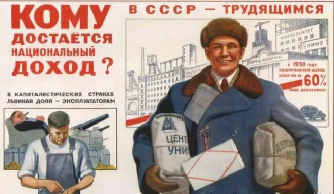 Коррупция? Нет, вы не понимаете, это другое!