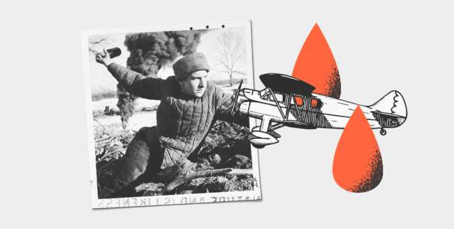 1941 г. — разгар Второй мировой