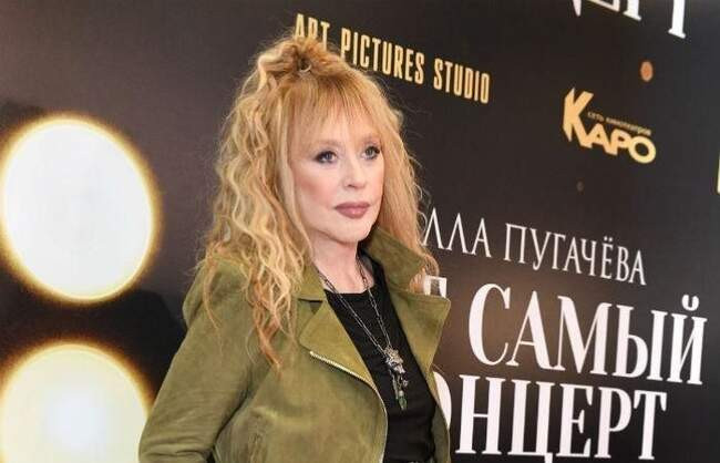 Алла Пугачева