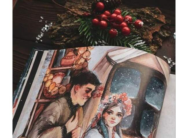 Гуру рождественских историй