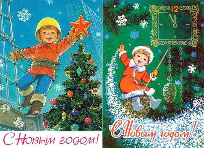 Шествие Нового года