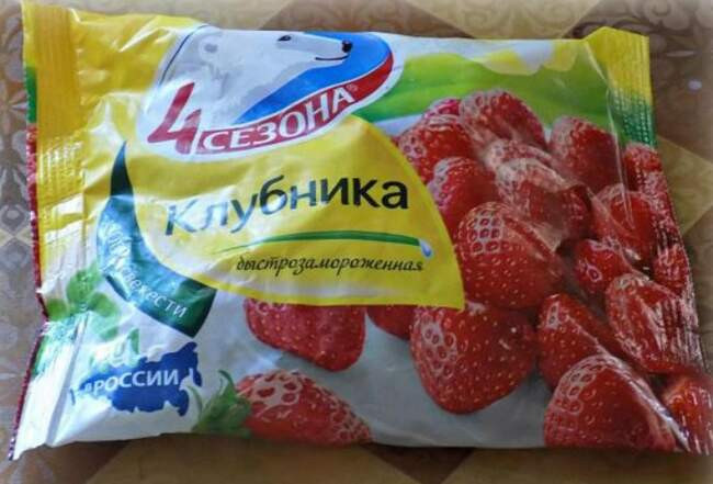 11. Замороженные ягоды и овощи