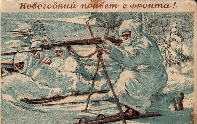 Дисциплина и праздничные обязанности