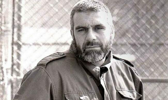 Сергей Довлатов
