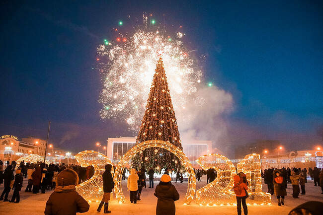 Якутск