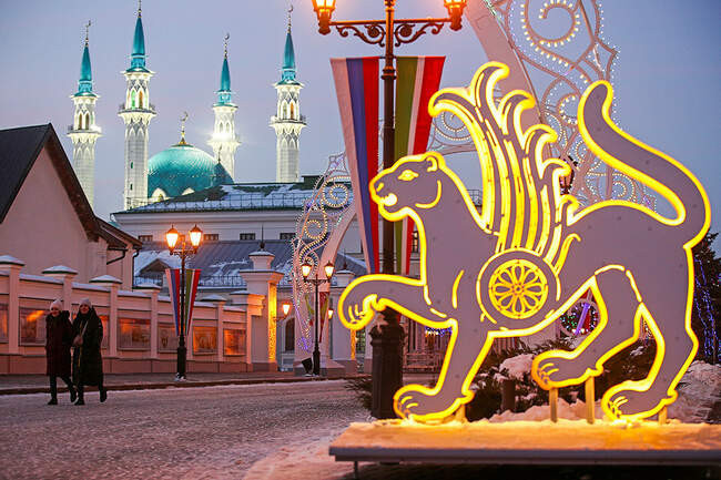 Казань