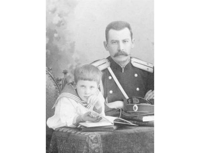 Детство