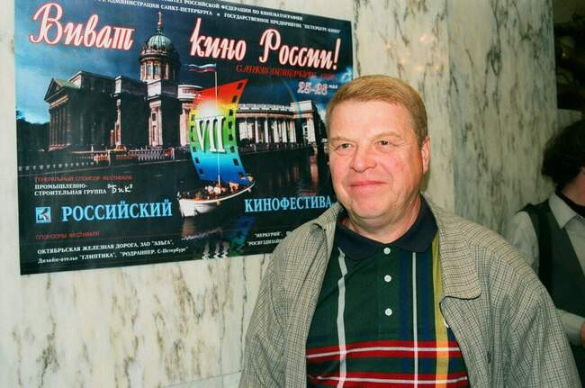 Михаил Кокшенов