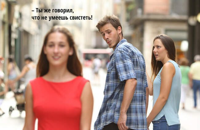 20. Ты встретишь другую, еще красивее
