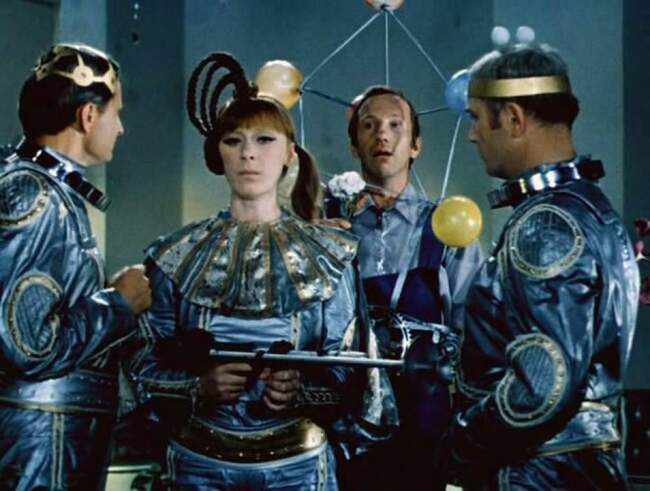 «Эта весёлая планета» (1973, режиссёры Юрий Сааков, Юрий Цветков)