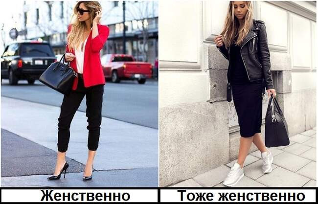 Миф 7: На каблуках девушка выглядит женственнее