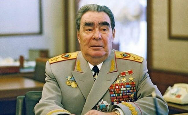Орден Брежнева