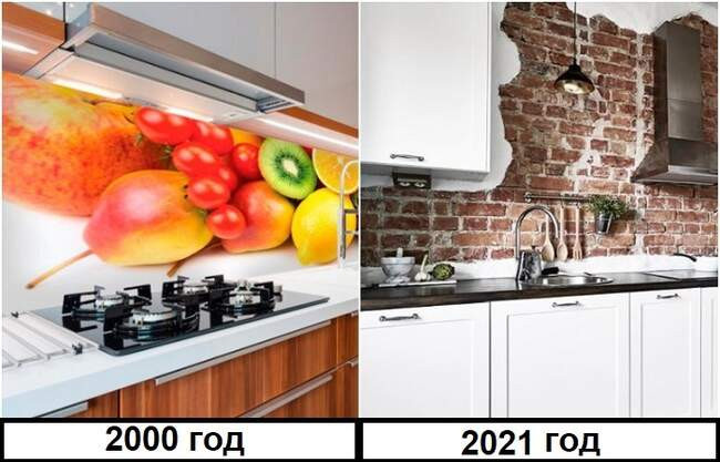 1. Большие принты