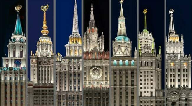 Восемь сестер