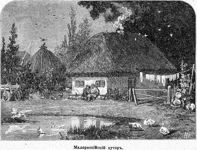 Про чеснок и мух
