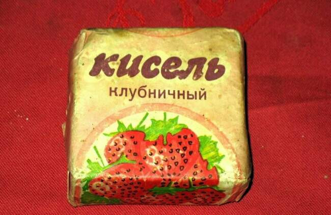 Кисель в брикетах, который грызли дети и тушенка, из которой делали праздничное блюдо