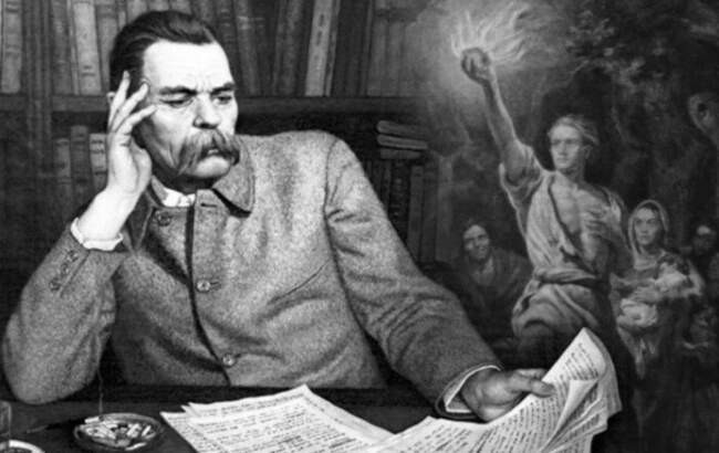 Горький революционер
