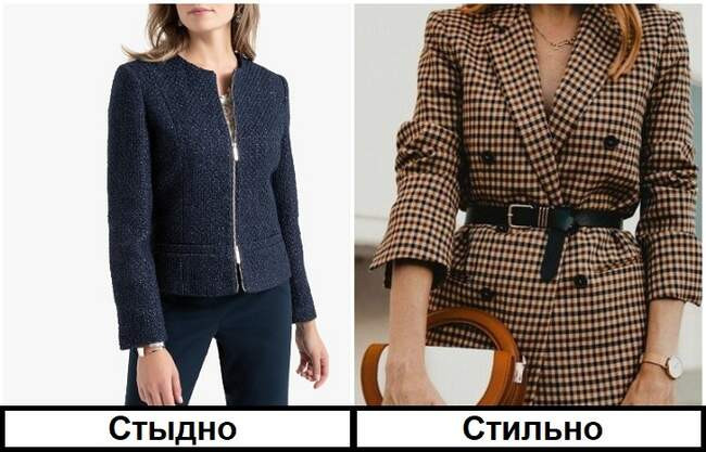 Антитренд 7: Куцые жакеты на молнии
