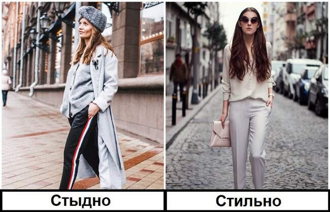 Антитренд 3: Брюки с лампасами