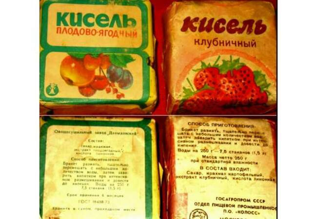 2. Кисель в брикетах