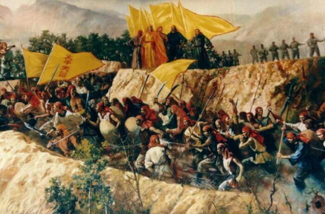 Тайпинское восстание 1850-1864