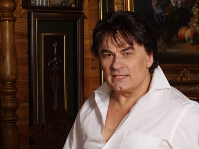 Александр Серов