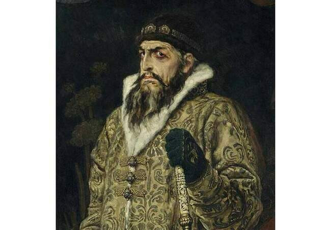 4. Библиотека московских царей