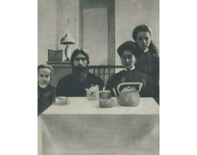 Власть и позор