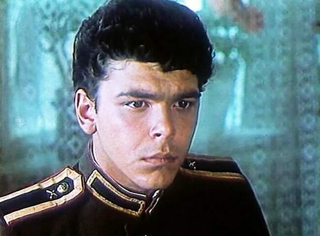 Сложный характер