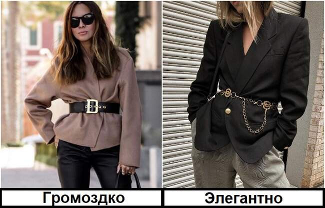 Тренд 1: Акцентный ремень