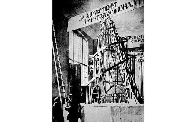 Башня Татлина