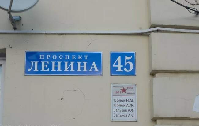 Главные отличия культа Ленина и Сталина