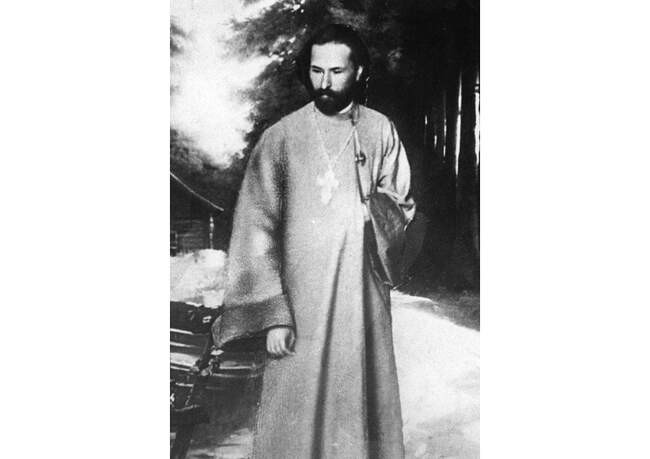 Бог босяков