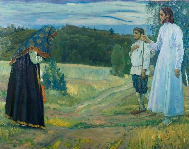 8. Скатертью дорожка