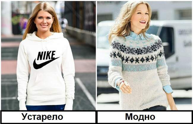 Признак 3: Фейковый логотип