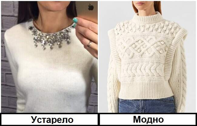 Признак 4: Неуместный декор