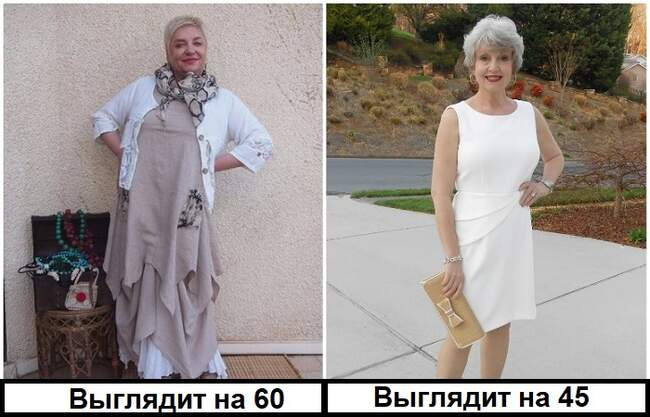 3. Платья сложного кроя