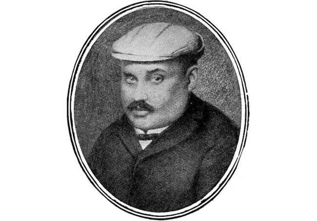 Алгебра террора