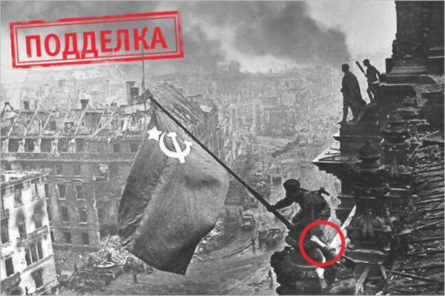 Часное дело