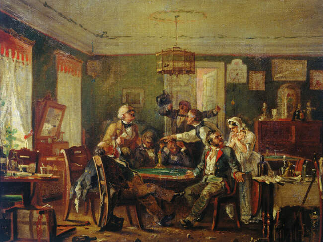 3. Тузик