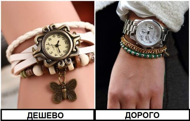 7. Часы