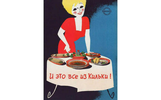 Особенно активно рекламировали советские консервы. Например, вот сколько блюд хозяйка могла приготовить из кильки.