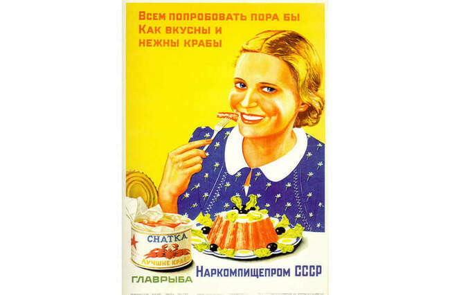 Консервация позволяла людям попробовать такой деликатес, как крабы.