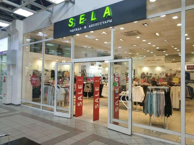 7. Sela